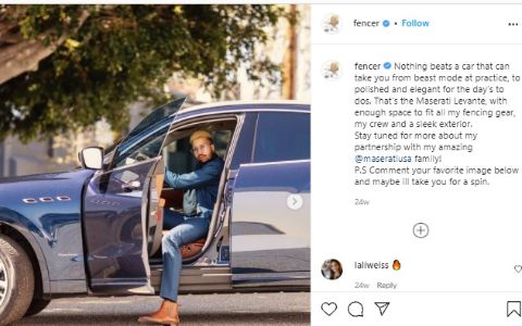 Miles Chamley-Watson driving a car.